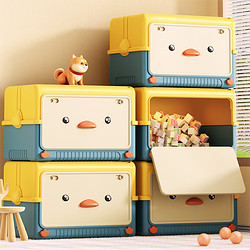 Joybos 佳帮手 零食玩具塑料收纳箱家用折叠整理箱超大容量衣服乐高储物盒