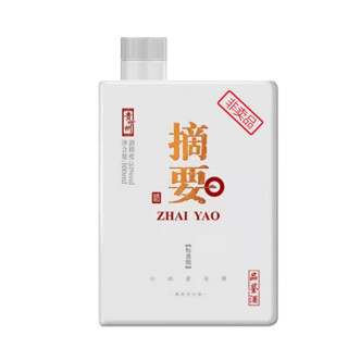 JINSHA 金沙 摘要 珍品版 53度酱香型 100mL*1瓶