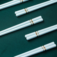 HANCHEN 瀚宸 陶瓷筷子防滑防霉易清洗健康家用骨瓷材质耐高温