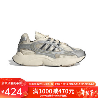 adidas 阿迪达斯 yykids 2024春儿童鞋鞋OZMILLEN三叶草休闲运动休闲鞋 IE5841 38