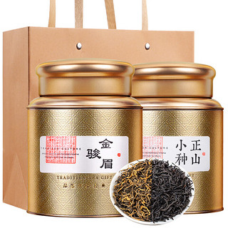 移动端、京东百亿补贴：华源茶业 红茶礼盒 250g*2罐（金骏眉+正山小种）