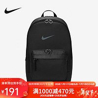 NIKE 耐克 yykids  耐克儿童包运动训练新款休闲单双肩背包旅游学生书包 DN3592-010 均码