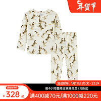 Milkbarn2024儿童睡衣宝宝春秋家居服套装婴儿纯棉秋衣秋裤 小鸭子 73cm