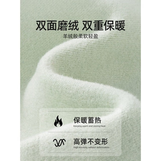贝肽斯儿童保暖裤秋裤男童女童2023德绒恒温发热打底裤秋衣套装 莱恩黄-上衣 110cm