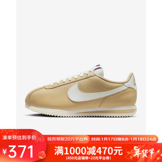 NIKE 耐克 yykids CORTEZ  儿童鞋时尚潮流百搭运动休闲鞋 DN1791-200 40码