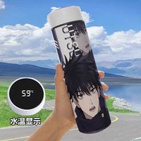 神兽王国咒术回战手办周边水1杯 五条悟智能保温大容量不锈钢便携温度 款式34 500毫升容量