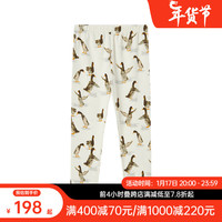 Milkbarn 2024儿童休闲家居服套装宝宝秋冬打底衣服男女童睡衣 小鸭子(裤子) 90cm