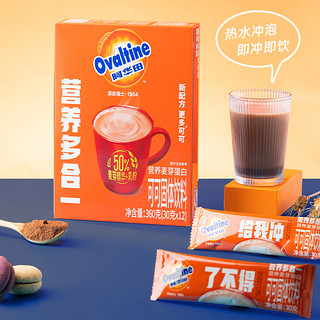 Ovaltine 阿华田 可可粉360g