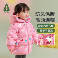 AMILA 阿米拉 啊咪啦童装女童宝宝羽绒服满印百搭宝宝连帽保暖外套 粉色 90cm