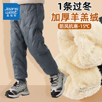 真维斯童装 JEANSWEST JNR男童加绒裤子2024儿童棉裤加厚秋冬长裤中大童保暖裤女童冬装 【防风抗寒棉裤】灰/J纯色 110