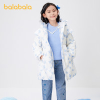 【CHENPENG联名】巴拉巴拉女童羽绒服秋冬季中大童中长款鹅绒外套