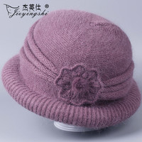 杰英仕(JIEYINGSHI)中老年人帽子女奶奶秋冬季兔毛保暖盆帽老太太针织毛线帽 香芋紫芙蓉(单帽子)