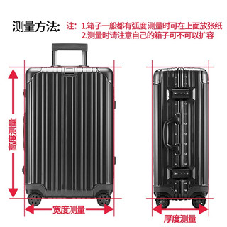 班哲尼 箱套拉杆箱旅行箱保护套弹力行李箱套防尘雨罩加厚耐磨托运套 黑色 L 适用箱套26寸27寸28寸29寸拉杆箱