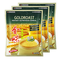 88VIP：GOLDROAST 金味 冲饮麦片原味麦片600gx3袋速食早餐燕麦代餐零食