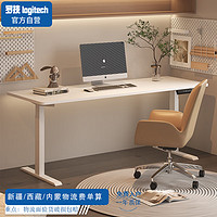 罗技（Logitech）电动升降桌单电机升降高70-120cm密度板面160*60cm 单电机 160*60cm高120
