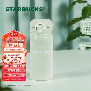 STARBUCKS 星巴克 杯子350ml膳魔师绿色Logo款保温杯便携户外杯桌面杯