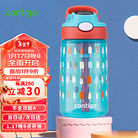 contigo 康迪克 儿童吸管水杯运动塑料水杯冰淇淋400ml粉蓝色HBC-GIZ141