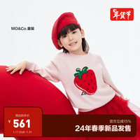 little MO&Co.little moco童装24春装女童草莓绵羊毛衫长袖毛衣KBD1SWTT02 水粉色 110/56