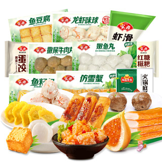 Anjoy 安井 涮火锅组合 速冻丸料懒人套餐 家庭聚会食材1.89kg