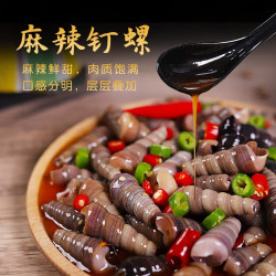 红印石岛 麻辣钉螺 即食海鲜熟食袋装去尾海螺小海鲜 夏天烧烤下酒菜 麻辣钉螺400g*2袋+蛏王肉200g*2
