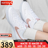 耐克（NIKE）舰店女鞋 24春潮流COURT运动鞋休闲鞋低帮轻便耐磨板鞋 COURT/脏粉色【晒图反10】 39码(内长250mm)