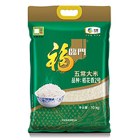 京东百亿补贴：福临门 五常大米 稻花香 10kg/袋