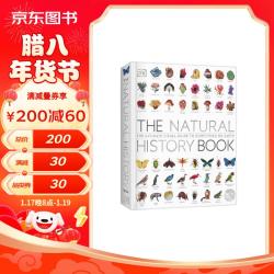 《DK博物大百科》英文原版点读版