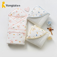 Tongtai 童泰 初生婴儿抱被秋冬季加厚新生儿包被纯棉男女宝宝用品包单被子