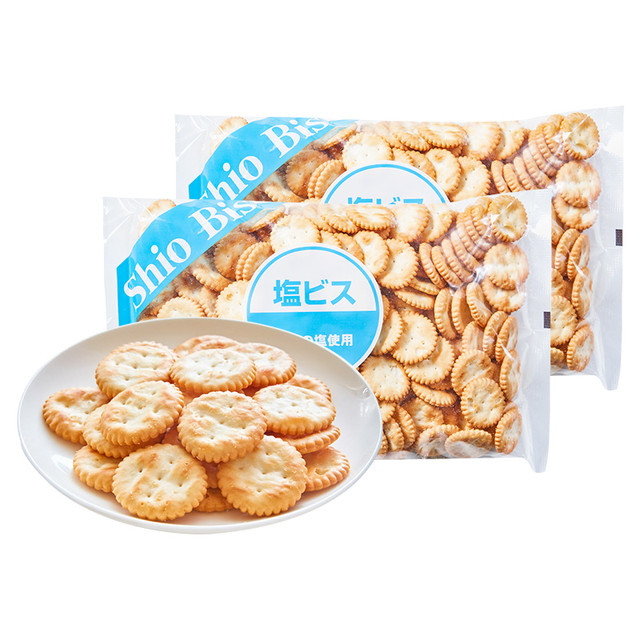 Matsunaga 松永 日本进口 松永制果 苏打饼干*2包 下午茶 零食咸味小圆