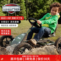 BERG 卡丁车儿童脚踏车3-5-6-8岁户外运动骑行车男女孩玩具自行车 布迪吉普
