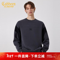 卡宾男装LOGO刺绣卫衣24春宽松上衣街头W3241164024 浅灰色16 50