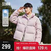 Semir 森马 [张新成同款|90绒子三防]羽绒服男23冬轻盈外套上衣109723113215