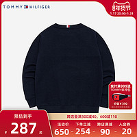 TOMMY 汤米儿童童装卫衣春秋新品男童套头舒适卫衣大童打底衫