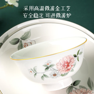 顺祥陶瓷 餐具套装碗盘餐具整装汤盘饭碗汤勺筷子礼盒装53头御花园 御花园12人 53头