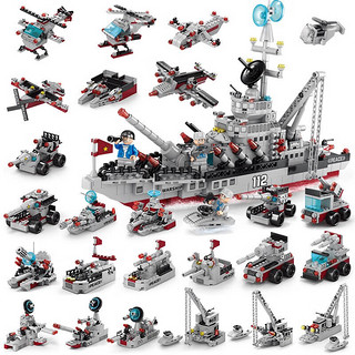 伊贝智儿童玩具男孩兼容乐高积木巨大型航空母舰军事成人高难度拼装模型 651片巡洋战舰33cm 趣智拼装玩具