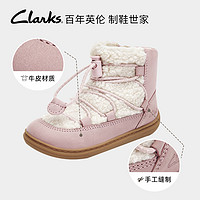 Clarks 其乐 童鞋男女童时尚绑带拼接可爱保暖棉靴靴子