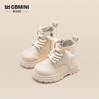 EBMINI男童马丁靴春秋款儿童靴子女童短靴宝宝皮靴 米色 28 内长18.1/适合脚长17.6