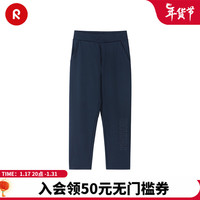 reima男女儿童束脚裤中童2024年春季修身弹力速干防晒长裤子 藏青6980 116cm