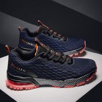 AT安.誻超轻跑鞋男士马拉松跑步鞋男跨境气垫运动鞋男鞋 9071 兰桔 45