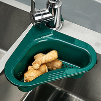 YNQN 水槽天鹅沥水蓝创意多功能干湿分离塑料洗菜水池滤水篮沥水架