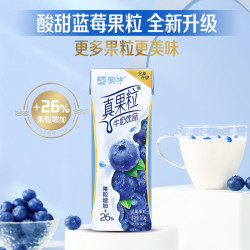 真果粒 蒙牛真果粒红柚四季春/蓝莓/黄桃/椰果牛奶饮品240g*12包