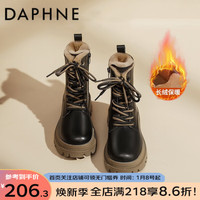 DAPHNE 达芙妮 加绒加厚马丁靴女女鞋冬季厚底增高短靴字雪地靴保暖棉鞋 黑色 35