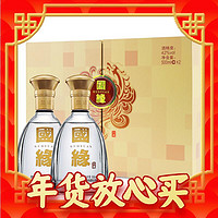 今世缘 国缘对开 42%vol 柔雅型白酒 500ml*2瓶 礼盒装