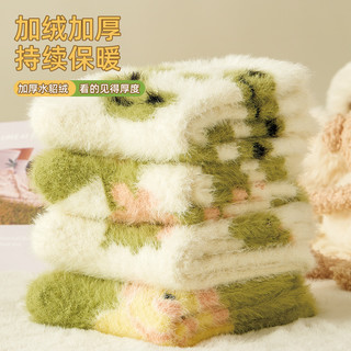 水貂绒加绒加厚女袜中长筒秋冬季保暖厚袜子卡通月子地板睡眠袜女