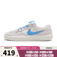 耐克(NIKE)春季男鞋SB FORCE 58运动鞋休闲鞋DV5477-003 DV5477-003-2024春季 42