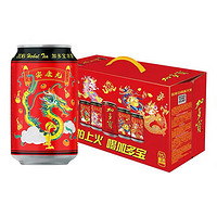 88VIP：JDB 加多宝 凉茶饮料310ml*15罐