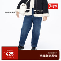 little MO&Co.加绒 little moco童装23冬装男女童松紧腰保暖直筒牛仔长裤 牛仔蓝色 110/50