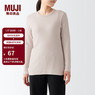 MUJI 無印良品 无印良品（MUJI） 女式 棉 厚款 长袖T恤 FCD70C2A 打底衫 打底衣 家居服 浅棕色 M