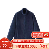 网易严选 男女款保暖防风摇粒绒外套珊瑚绒时尚简约都市