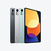 Xiaomi 小米 MIUI/小米 平板 5 Pro12.4英寸学生商务办公游戏高清护眼平板电脑